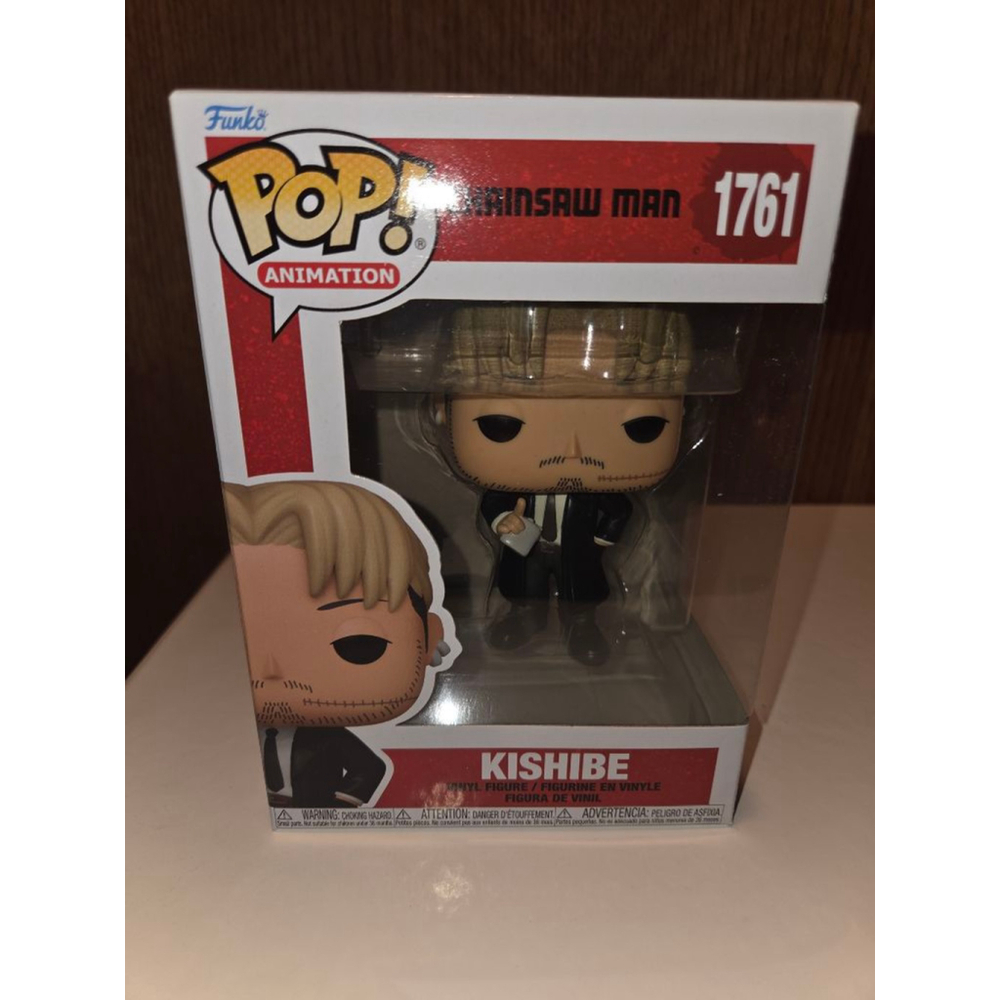 Funko Pop! Kishibe #1761 - Chainsaw Man